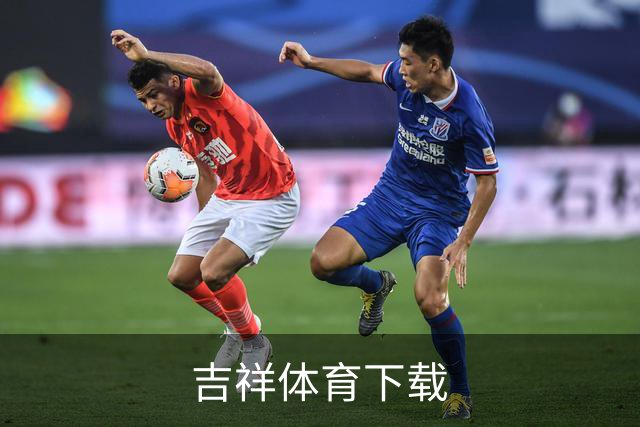 吉祥体育下载企业介绍